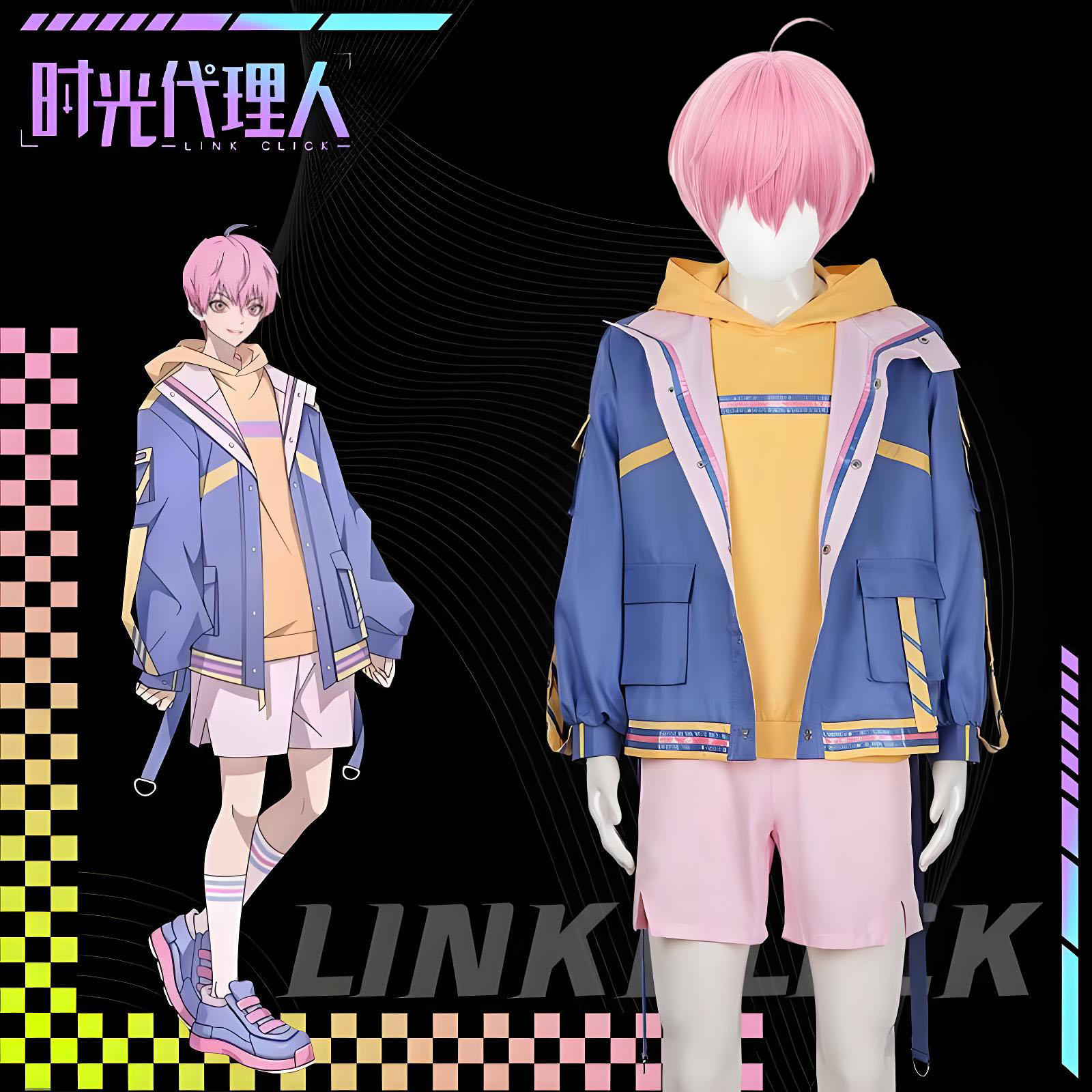 Jacket Mens Fashion - ชุดคอสเพลย์ลิ่วเทียนเชิน ตIANXI จากอนิเมะเรื่องสาวเหลือเฟือหรา คลิกเพื่อดูภาพประกอบ ชุดวิกผมแฟชั่น ชุดลำลองหล่อเท่ห์