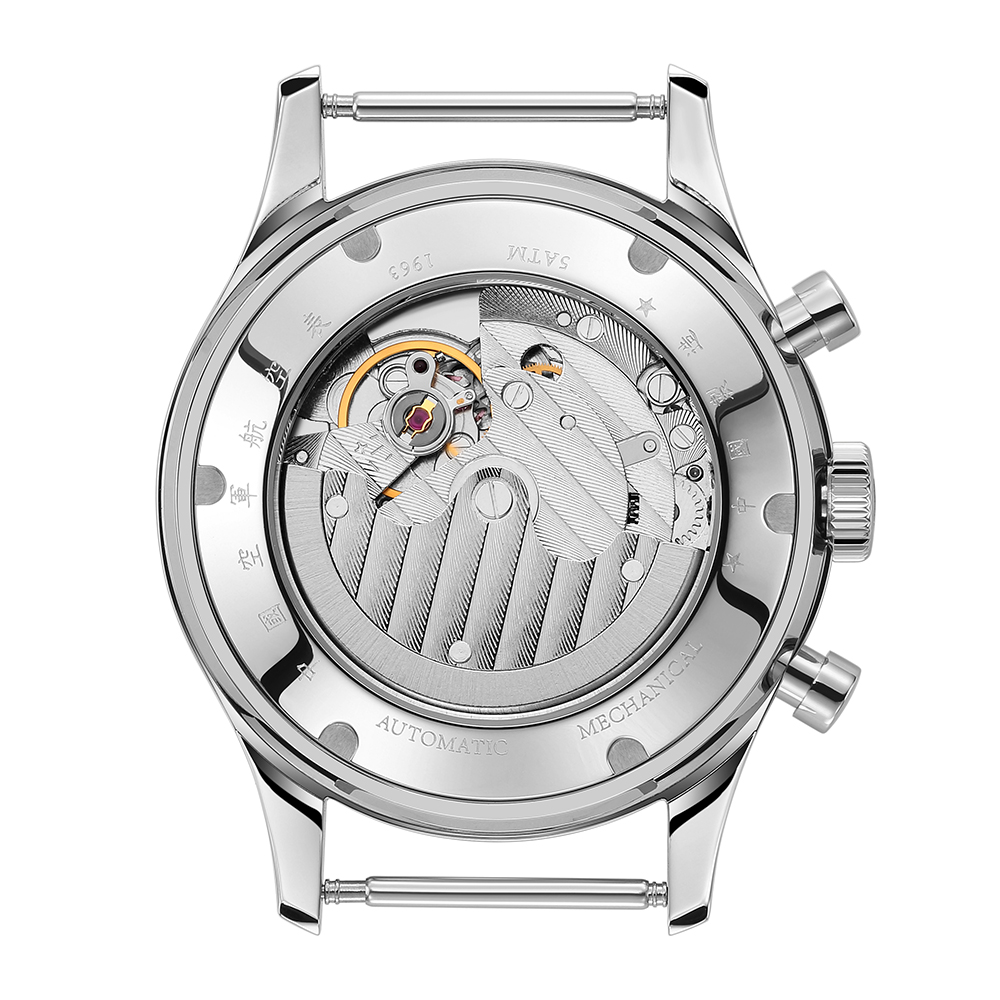 SEAKOSS 1963 นาฬิกาข้อมือ ST16 - Mens Fashion Watch บทวิจารณ์และราคา