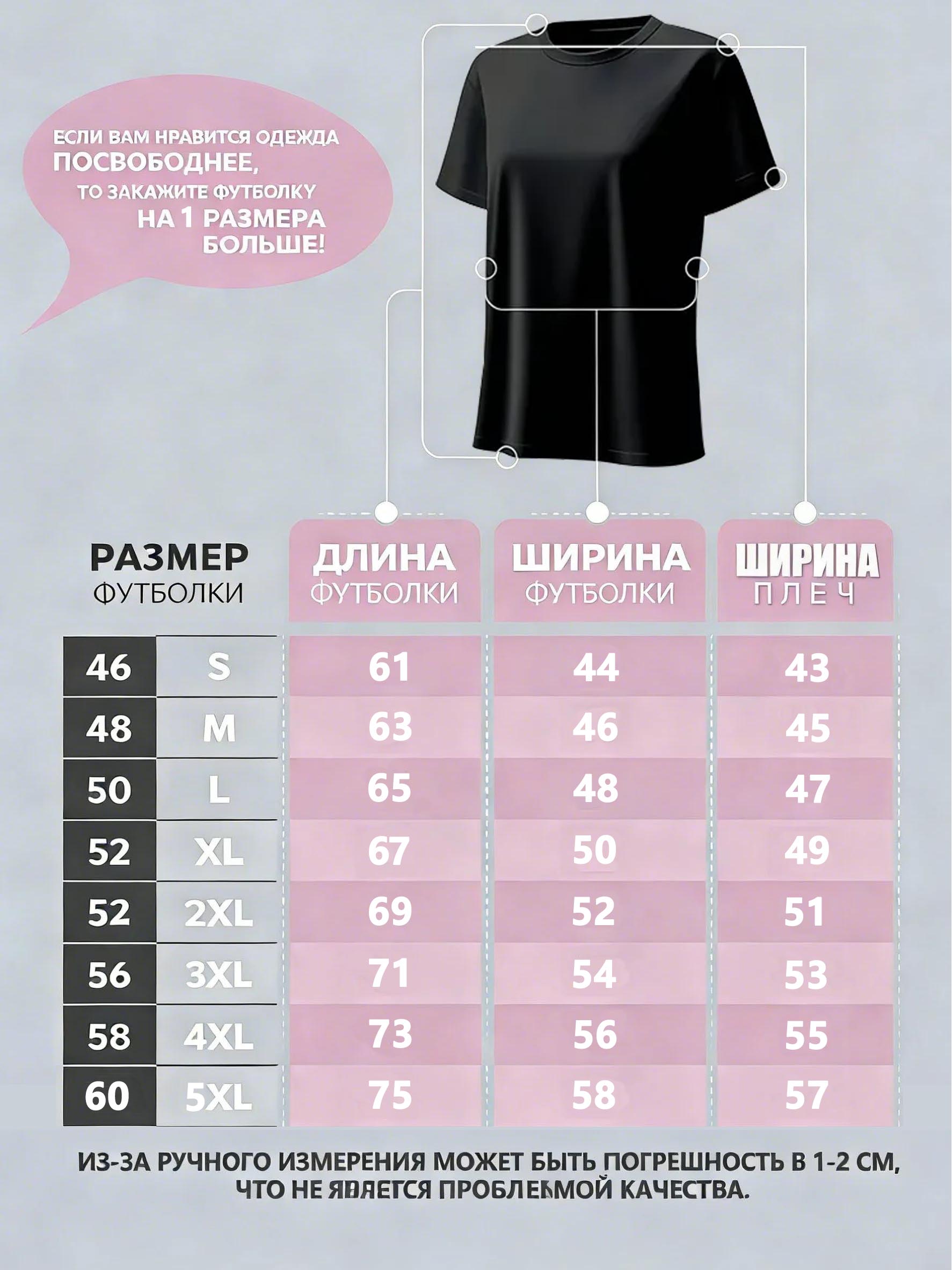 เสื้อยืดพิมพ์ลายกราฟิกผู้หญิงส - Mens Fashion In The 50S บทวิจารณ์และราคา