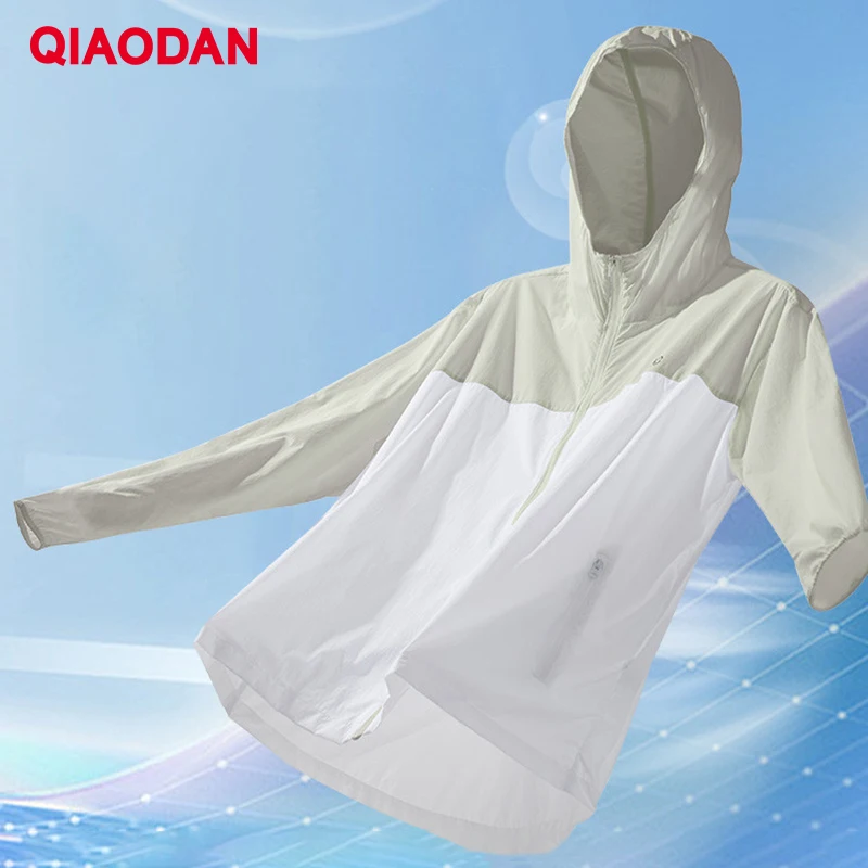 QIAODAN เสื้อโค้ทแฟชั่นผู้ชายป - Jacket Mens Fashion บทวิจารณ์และราคา