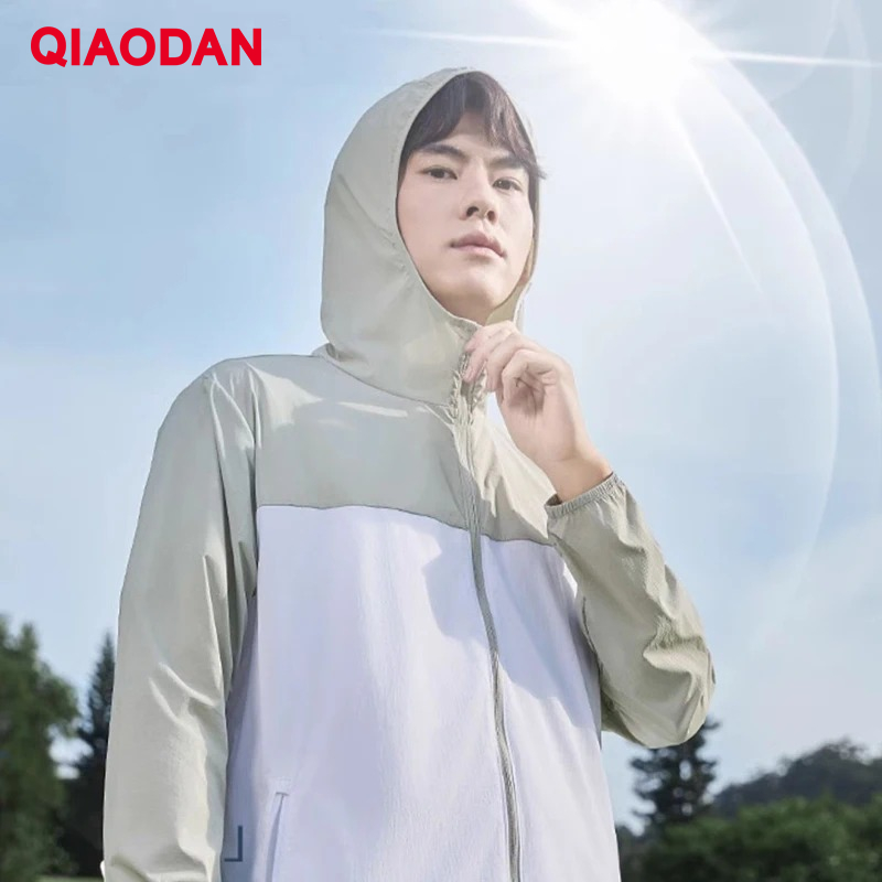 QIAODAN เสื้อโค้ทแฟชั่นผู้ชายป - Jacket Mens Fashion บทวิจารณ์และราคา