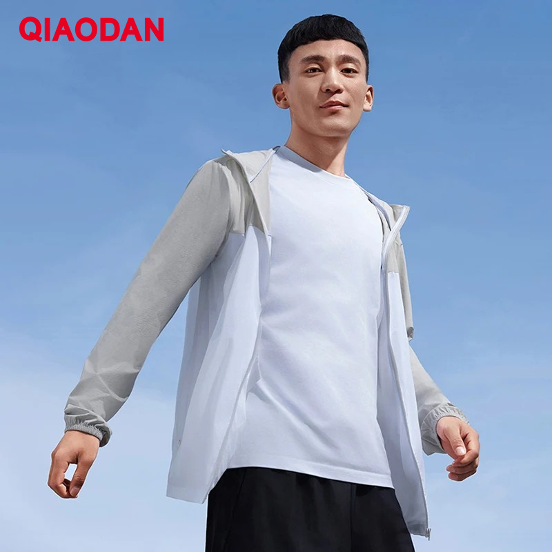 QIAODAN เสื้อโค้ทแฟชั่นผู้ชายป - Jacket Mens Fashion บทวิจารณ์และราคา