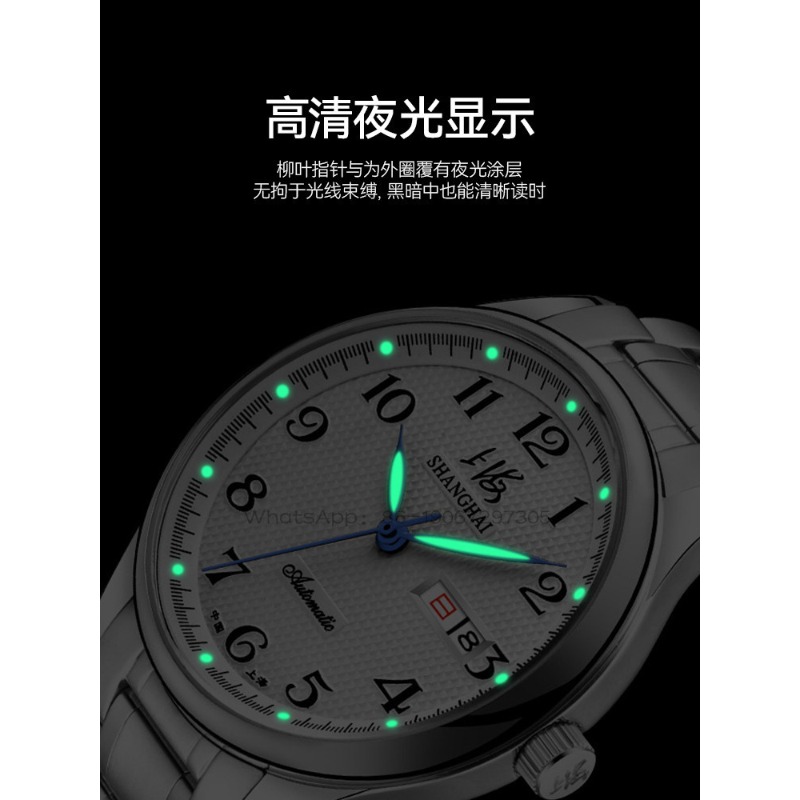 ไทม์ ไอส์แลนด์ วอทช์ 1 สโตร์ เ - Mens Fashion Store บทวิจารณ์และราคา