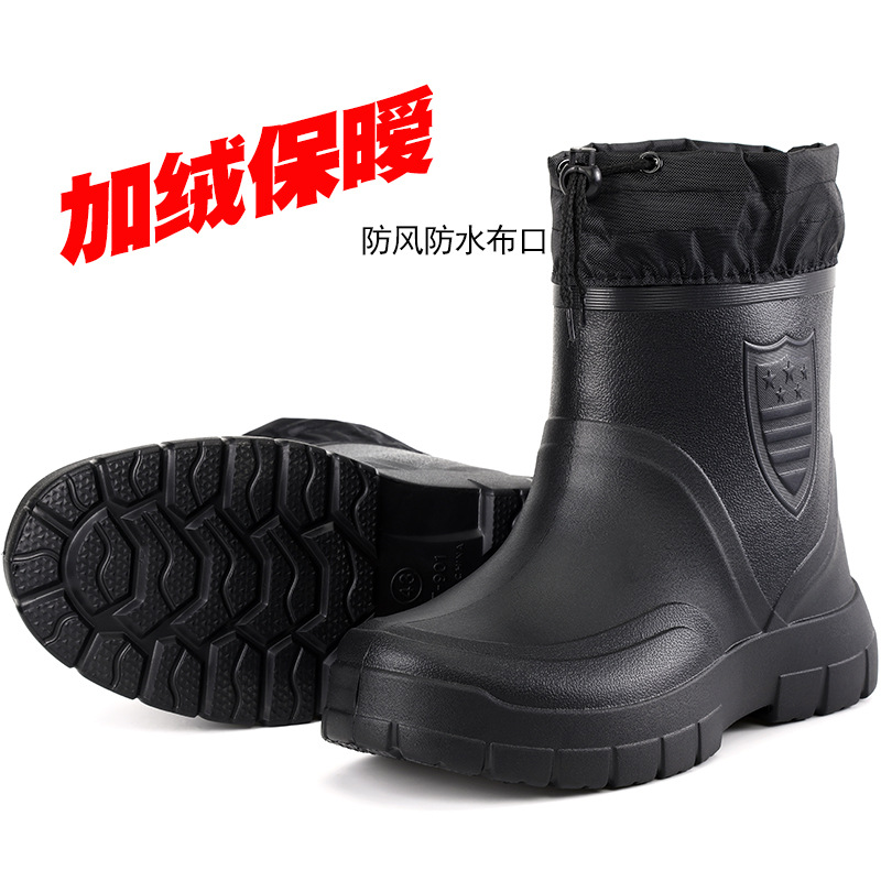 อเนกประสงค์ผู้ชายรองเท้ากันฝนก - Men'S Fashion For 30 Year Olds บทวิจารณ์และราคา